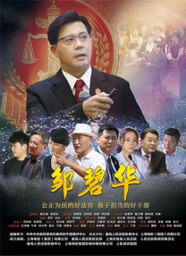 一区2区3区在线看